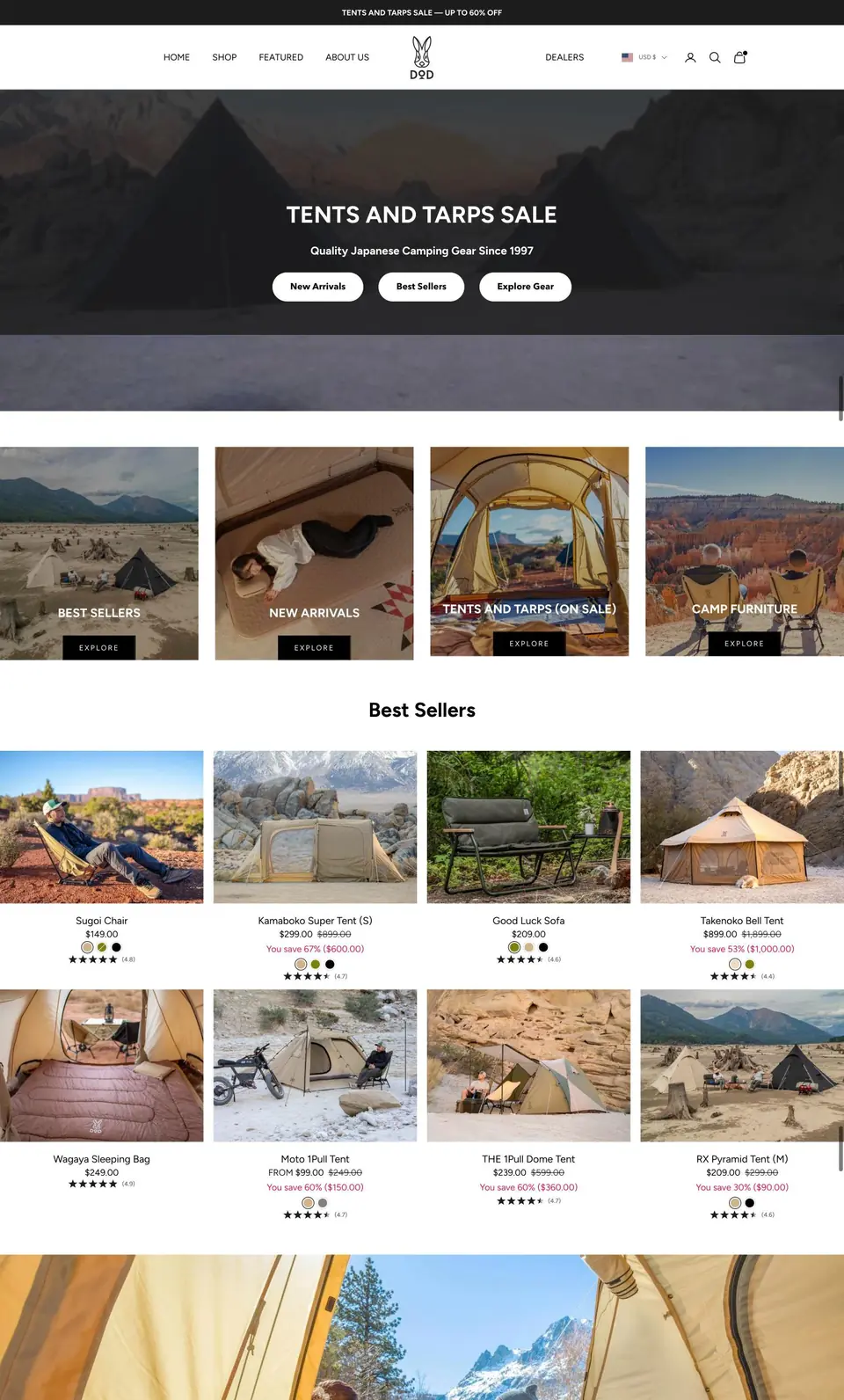 Full page screenshot of the DOD Outdoors website
